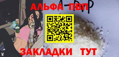 бошки Гулькевичи