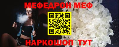 наркотики Дмитров