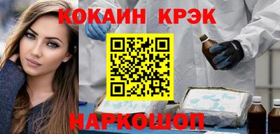 мефедрон мука Гудермес