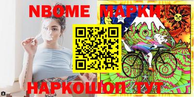 эйфоретик Добрянка