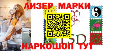 мефедрон мука Гудермес