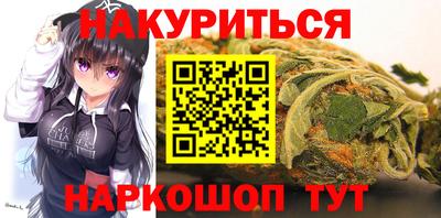 мефедрон мука Гудермес