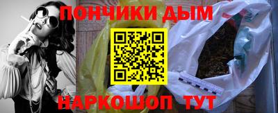 тгк Долгопрудный