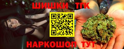 мефедрон мука Гудермес