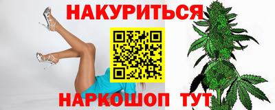 тгк Долгопрудный