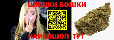 наркотики Дмитров