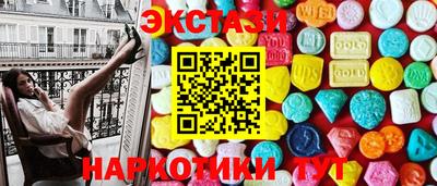 бошки Гулькевичи