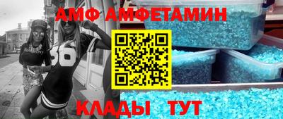 эйфоретик Добрянка