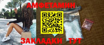 бошки Гулькевичи