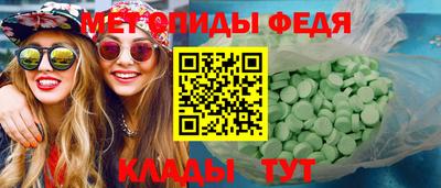 бошки Гулькевичи