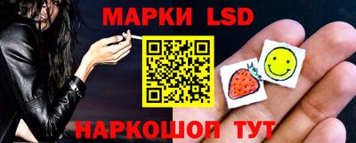 бошки Гулькевичи