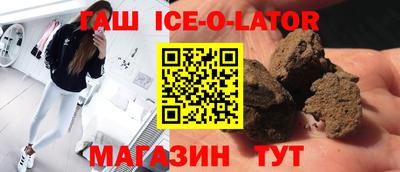 мефедрон мука Гудермес