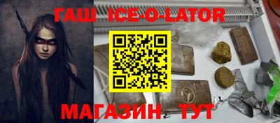 мефедрон мука Гудермес