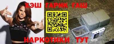 мефедрон мука Гудермес