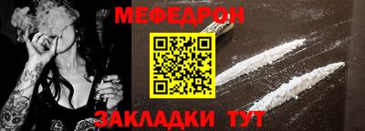 бошки Гулькевичи