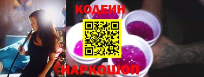 наркотики Дмитров