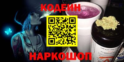 мефедрон мука Гудермес