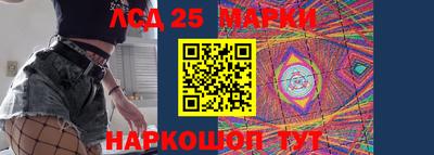 МДМА Гуково